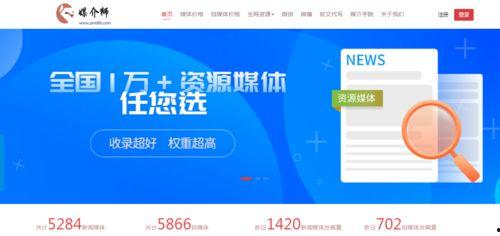深圳自媒体新闻爆料平台,深圳自媒体爆料平台揭露最新热点事件
