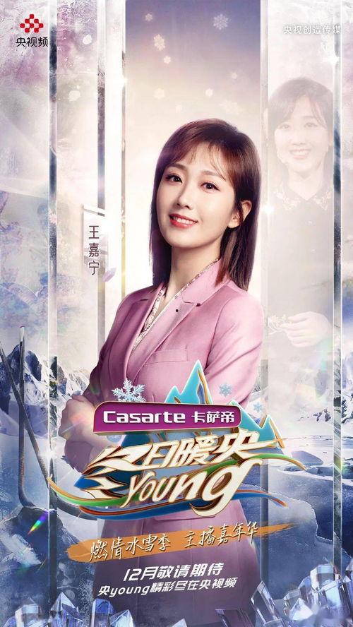 队长y爆料视频,揭秘视频背后的精彩故事