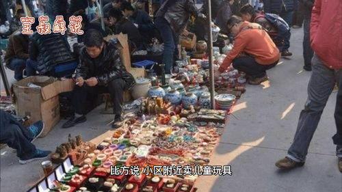 新闻赶摆场爆料电话,揭秘市场动态，助力消费者权益